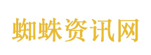 黄晓明晒图：一张含金量极高的合影